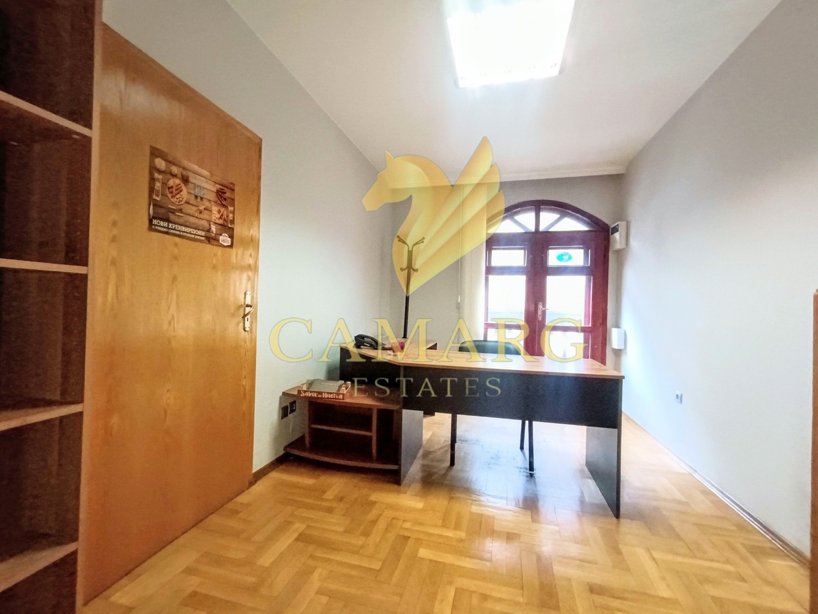 ���� ��� ���� ���� | Imot.bg � ����������� 7