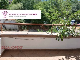    2- | Imot.bg    10
