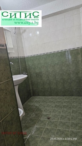 ���� ��� ���� 2-����� | Imot.bg � ����� ������ 11