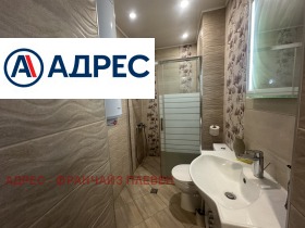    3- | Imot.bg    9