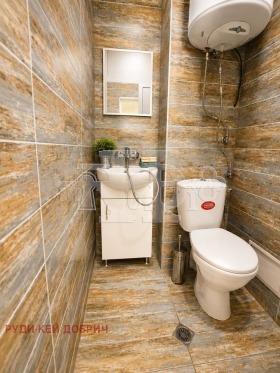 ���� ��� ���� ������� | Imot.bg � ����� ������ 10