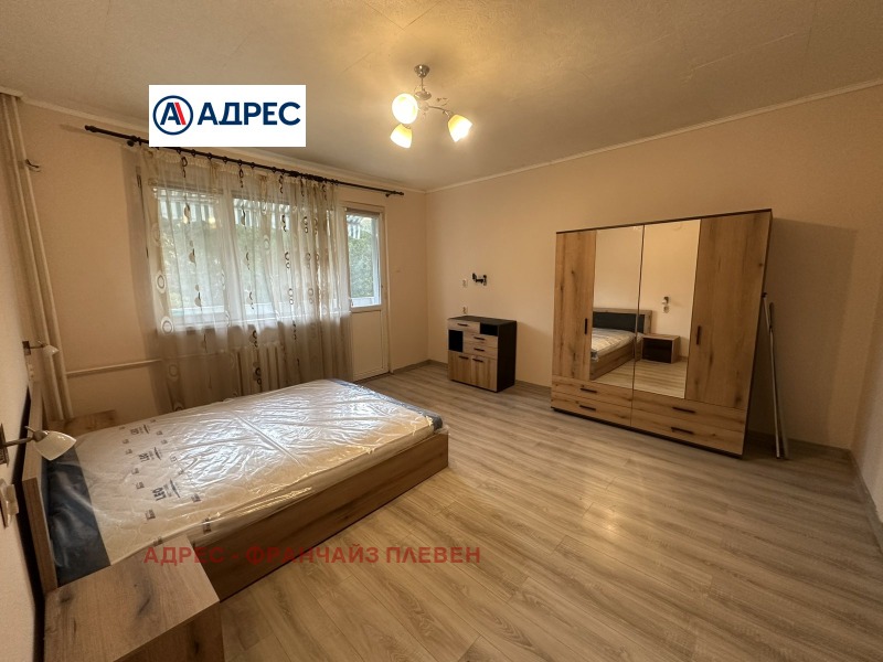 För uthyrning  2 sovrum Pleven , Sjirok centar , 70 kvm | 82768213 - bild [6]