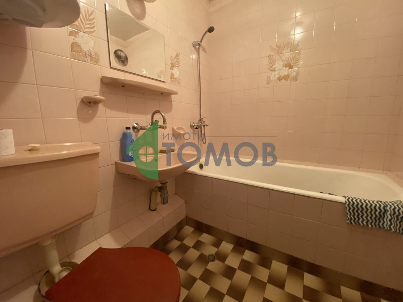 ���� ��� ���� 1-����� | Imot.bg � ����������� 6