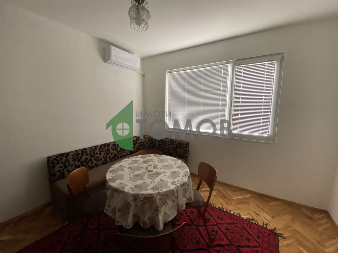 ���� ��� ���� 1-����� | Imot.bg � ����������� 2