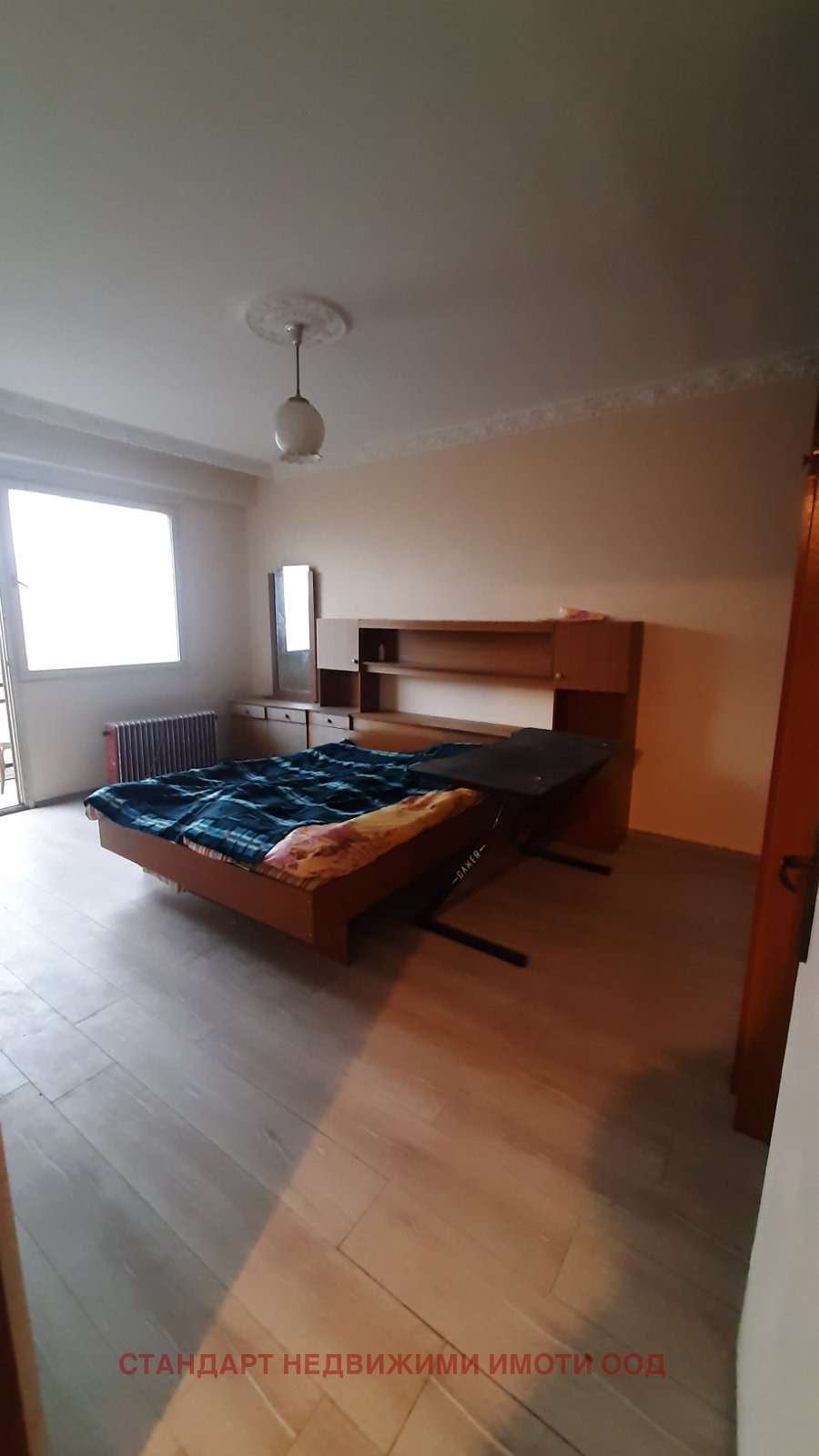 ���� ��� ���� 2-����� | Imot.bg � ����������� 4