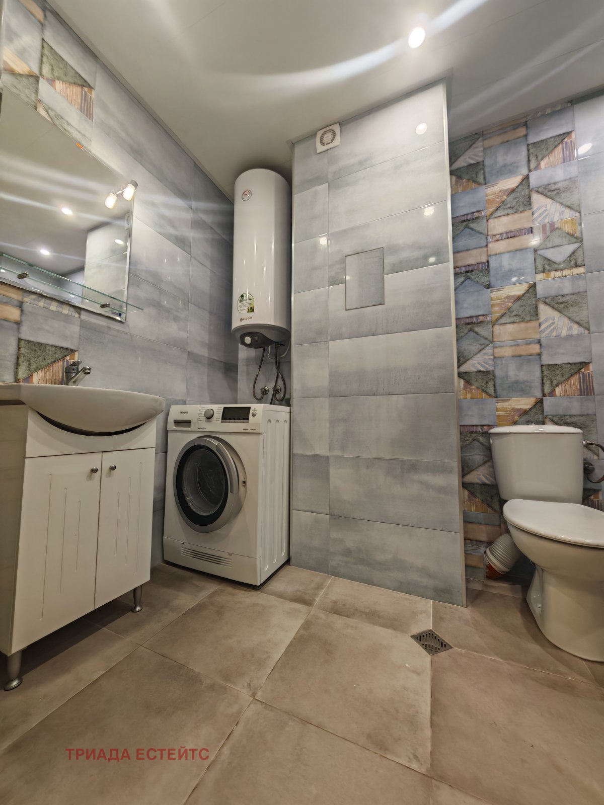 ���� ��� ���� 2-����� | Imot.bg � ����������� 11