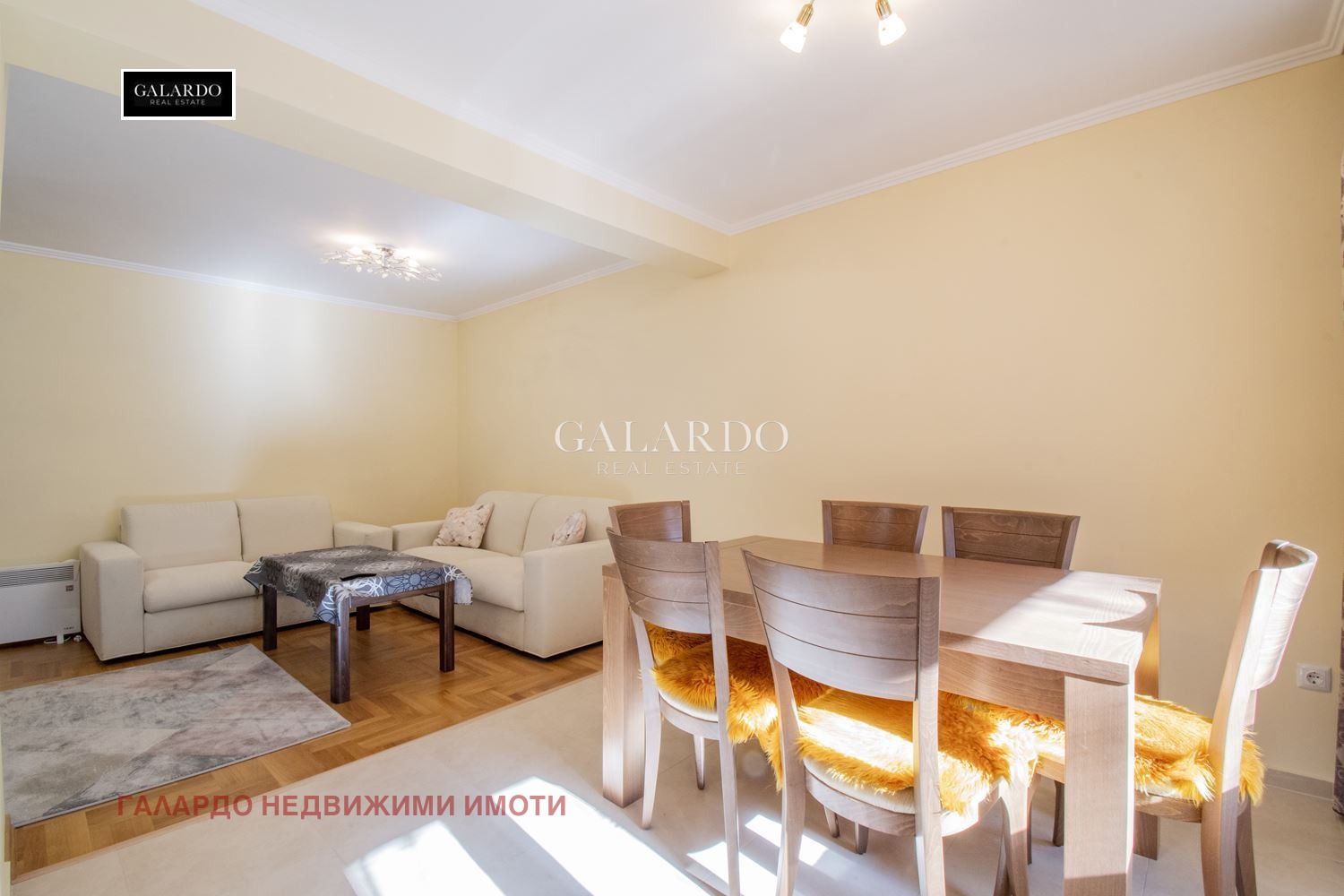 ���� ��� ���� 4-����� | Imot.bg � ����������� 4