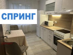 ���� ��� ���� 3-����� | Imot.bg � ����� ������ 2