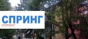 ���� ��� ���� 3-����� | Imot.bg � ����� ������ 10
