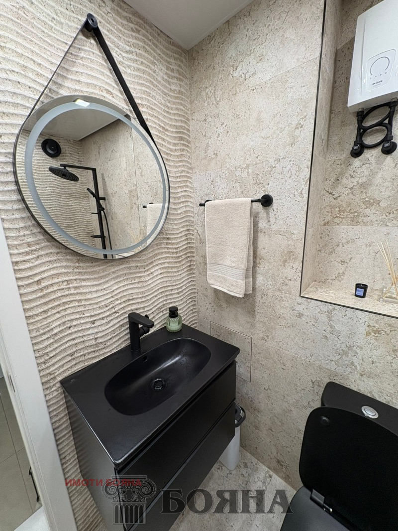 Дава под наем  3-стаен град Русе , Център , 100 кв.м | 63008730 - изображение [8]