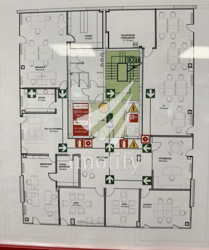Дава под наем ОФИС, гр. София, Младост 4, снимка 6 - Офиси - 53075056