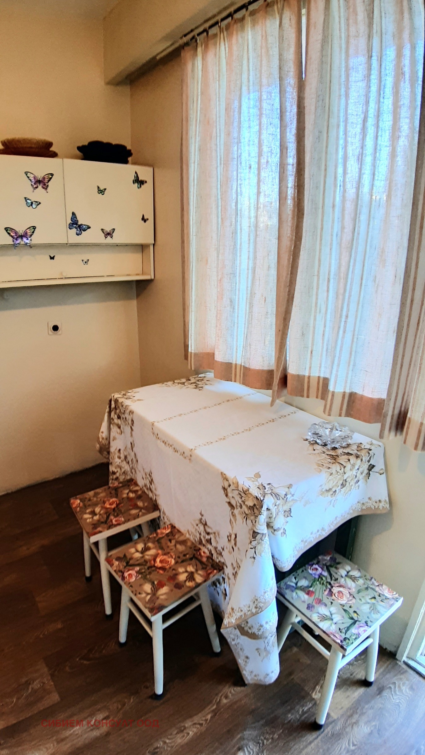 ���� ��� ���� 2-����� | Imot.bg � ����������� 6