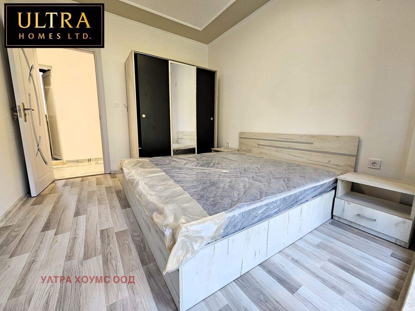���� ��� ���� 3-����� | Imot.bg � ����������� 7