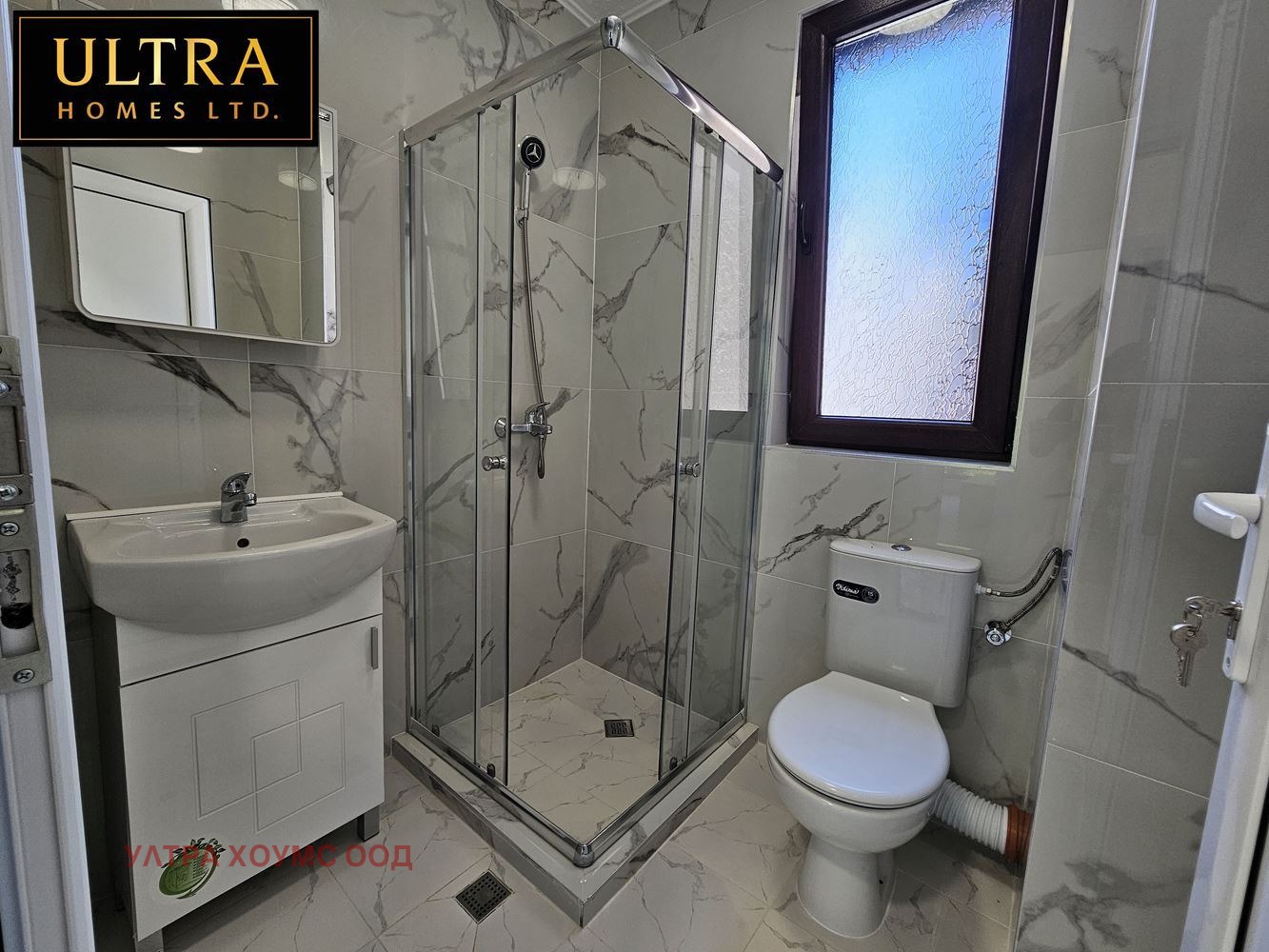 ���� ��� ���� 3-����� | Imot.bg � ����������� 14
