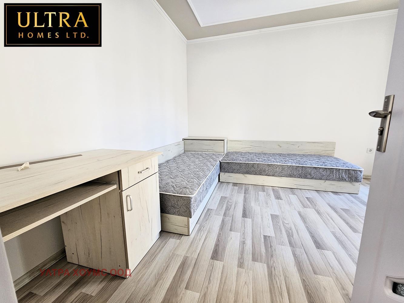 ���� ��� ���� 3-����� | Imot.bg � ����������� 11