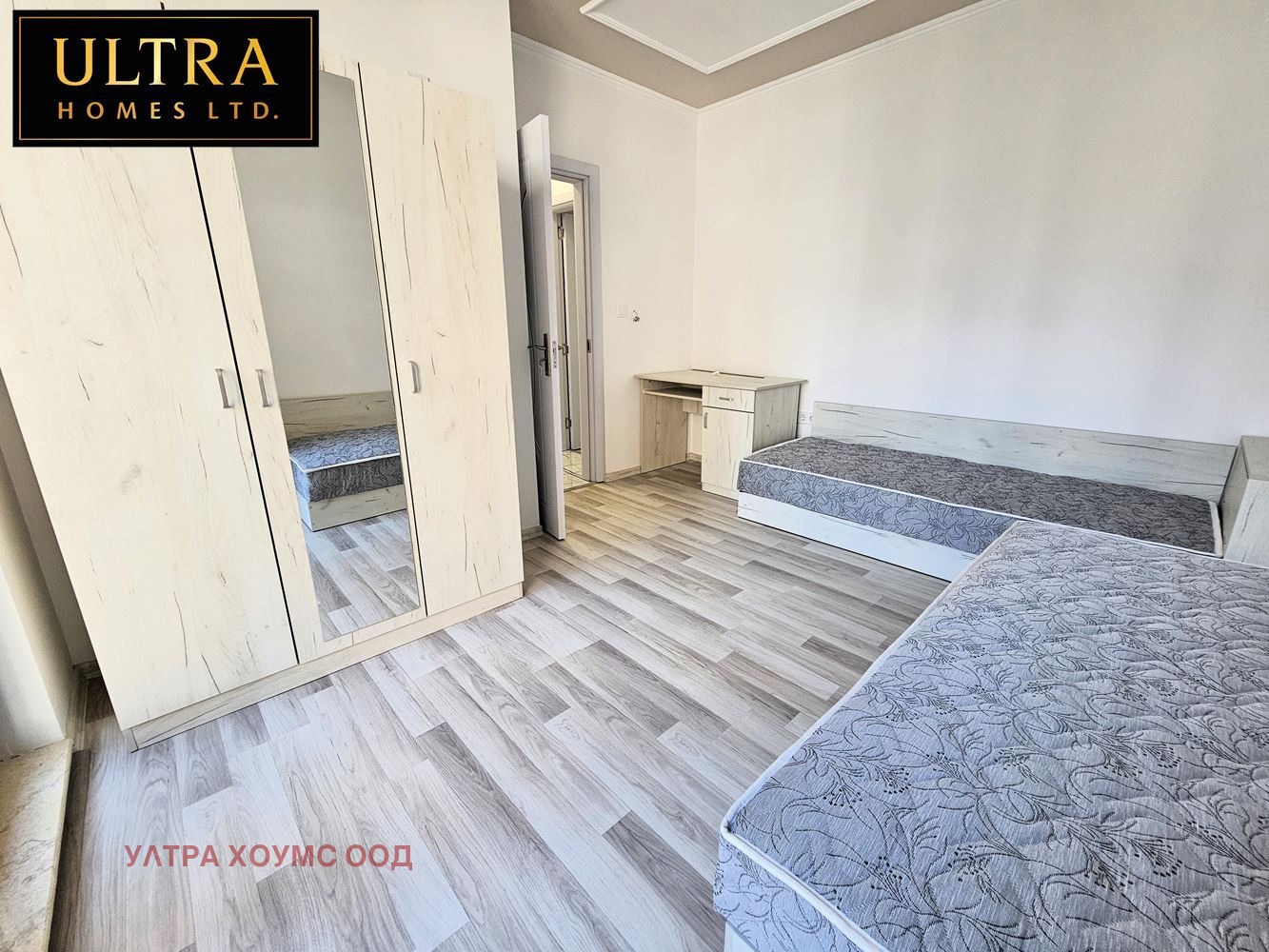 ���� ��� ���� 3-����� | Imot.bg � ����������� 13