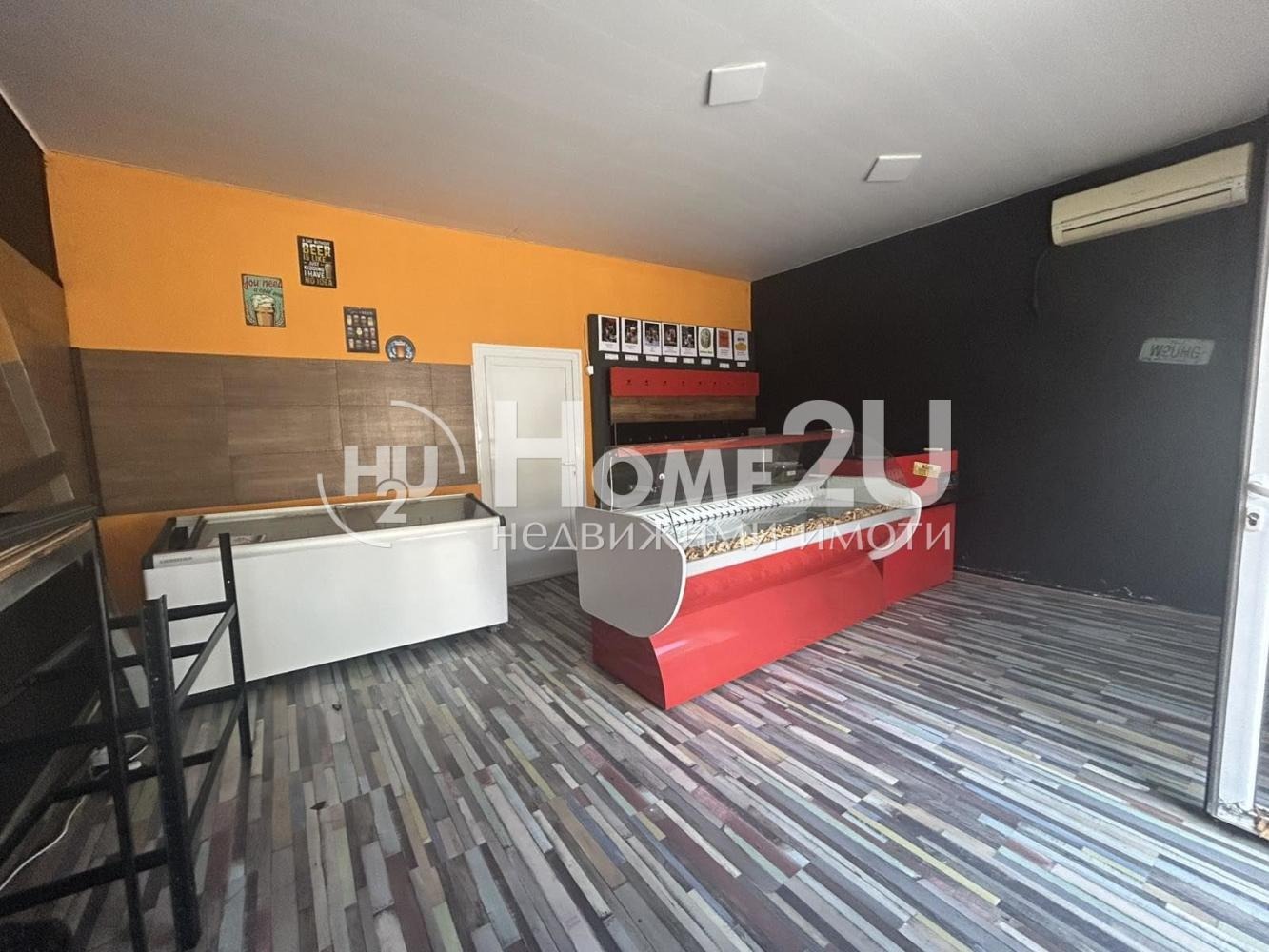 ���� ��� ���� ������� | Imot.bg � ����������� 4