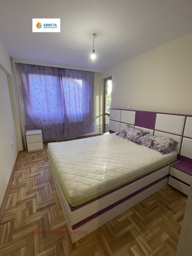 Дава под наем  3-стаен град София , Медицинска академия , 120 кв.м | 97273200 - изображение [4]