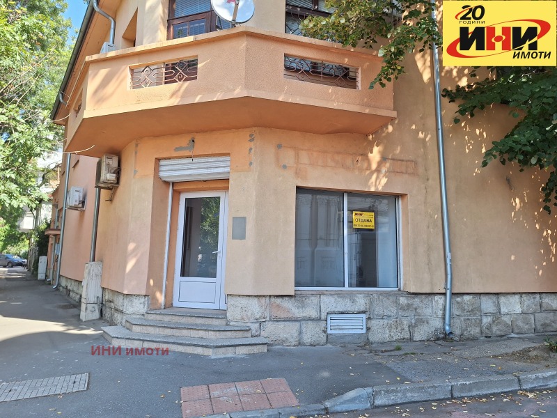 Para alugar  Comprar Ruse , Centar , 200 m² | 62082033