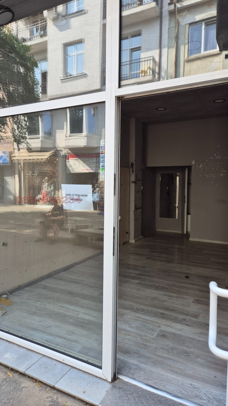 Til leje  Butik Sofia , Tsentar , 19 kvm | 46822677 - billede [3]