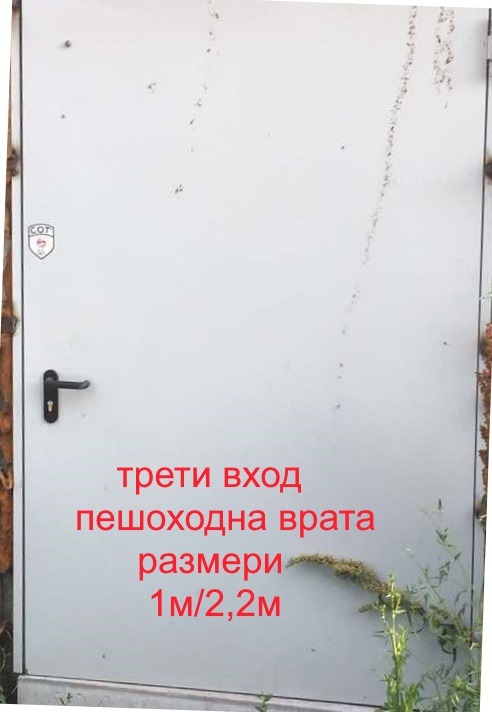 В аренду  Хранилище София , Враждебна , 100 кв.м | 68641054 - изображение [3]