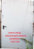 Под наем СКЛАД, град София, Враждебна • 552 € / 1079.62 лв. • 96308798 4