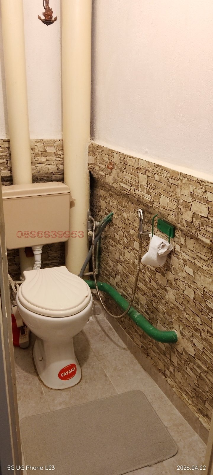 ���� ��� ���� 2-����� | Imot.bg � ����������� 6