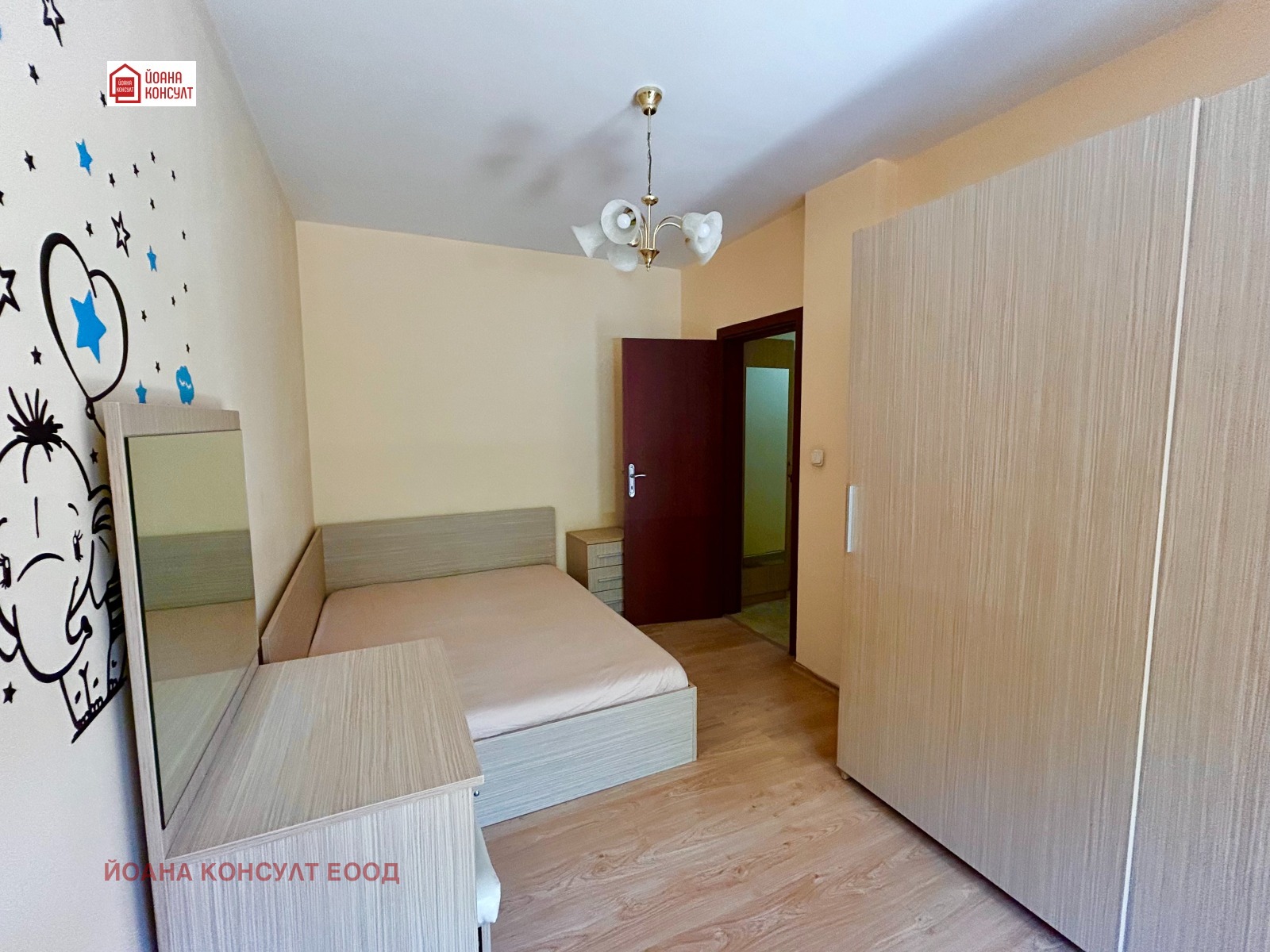 ���� ��� ���� 2-����� | Imot.bg � ����������� 8