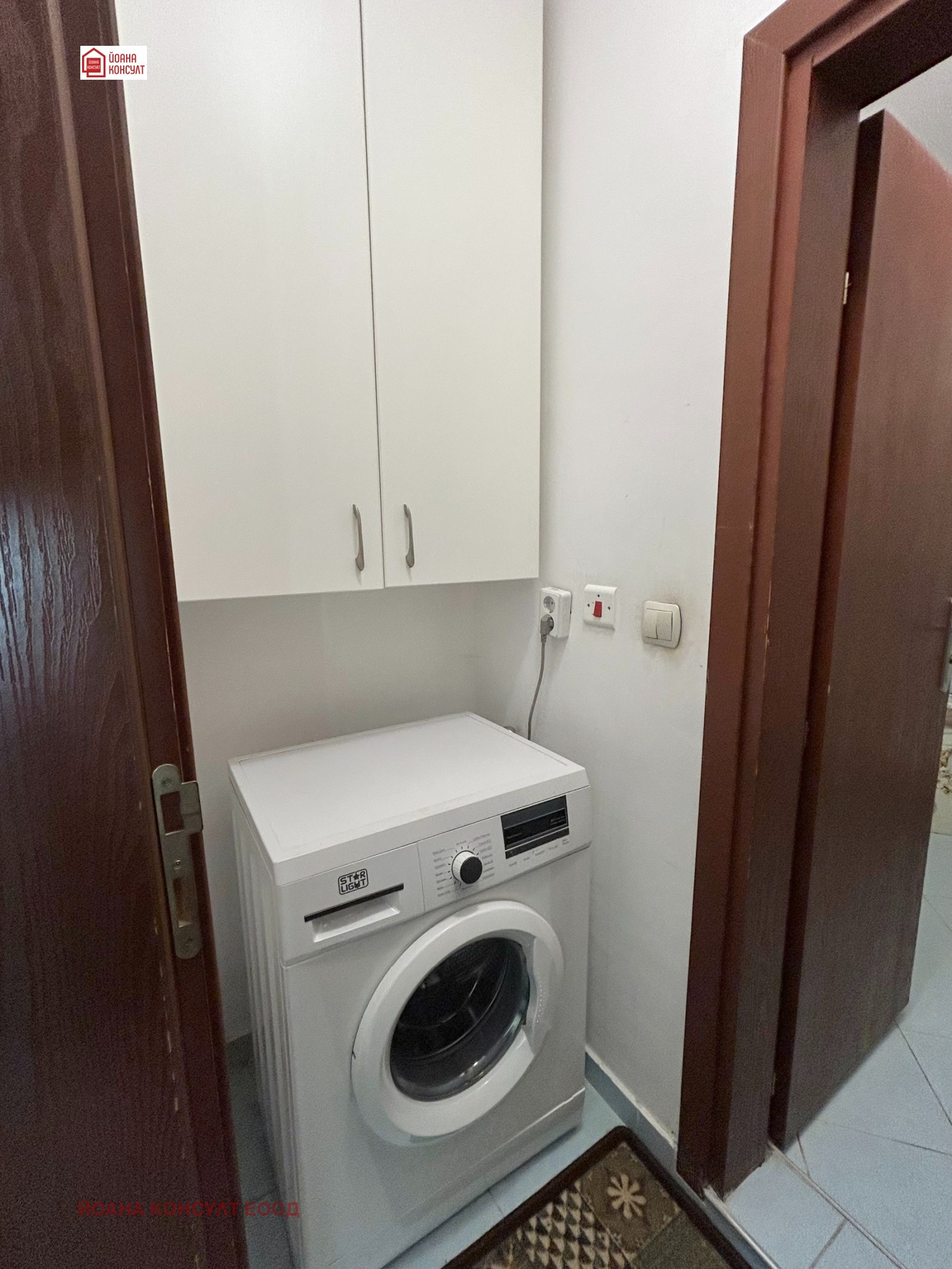 ���� ��� ���� 2-����� | Imot.bg � ����������� 4