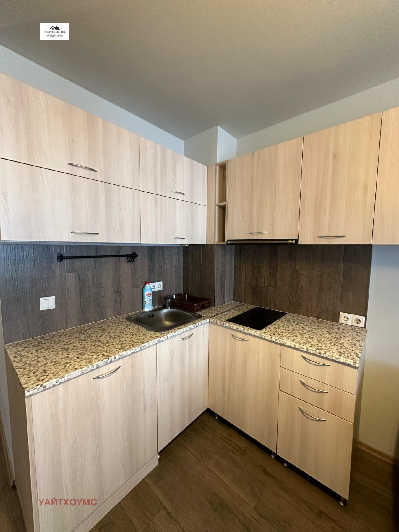 ���� ��� ���� 2-����� | Imot.bg � ����������� 1