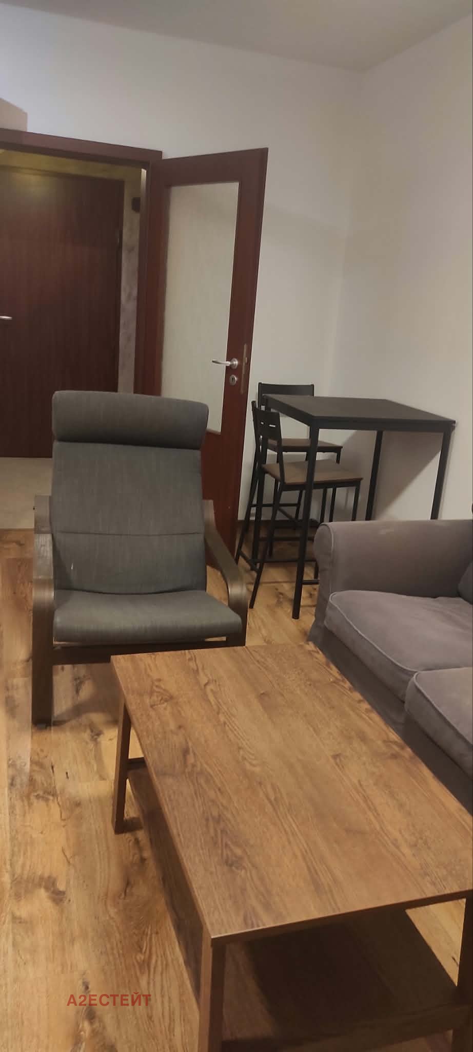 ���� ��� ���� 2-����� | Imot.bg � ����������� 8