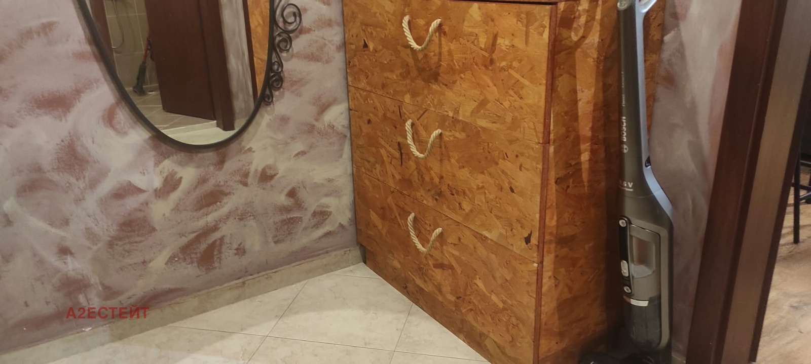 ���� ��� ���� 2-����� | Imot.bg � ����������� 11