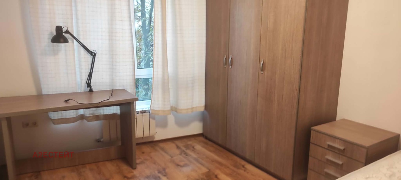 ���� ��� ���� 2-����� | Imot.bg � ����������� 10