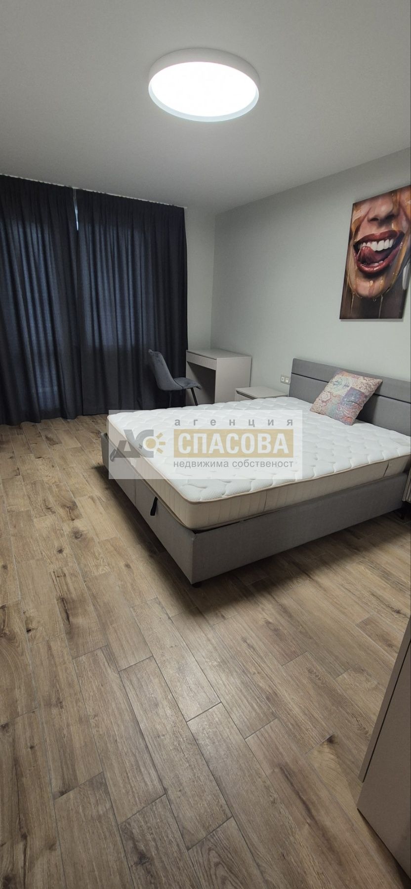 ���� ��� ���� 3-����� | Imot.bg � ����������� 5