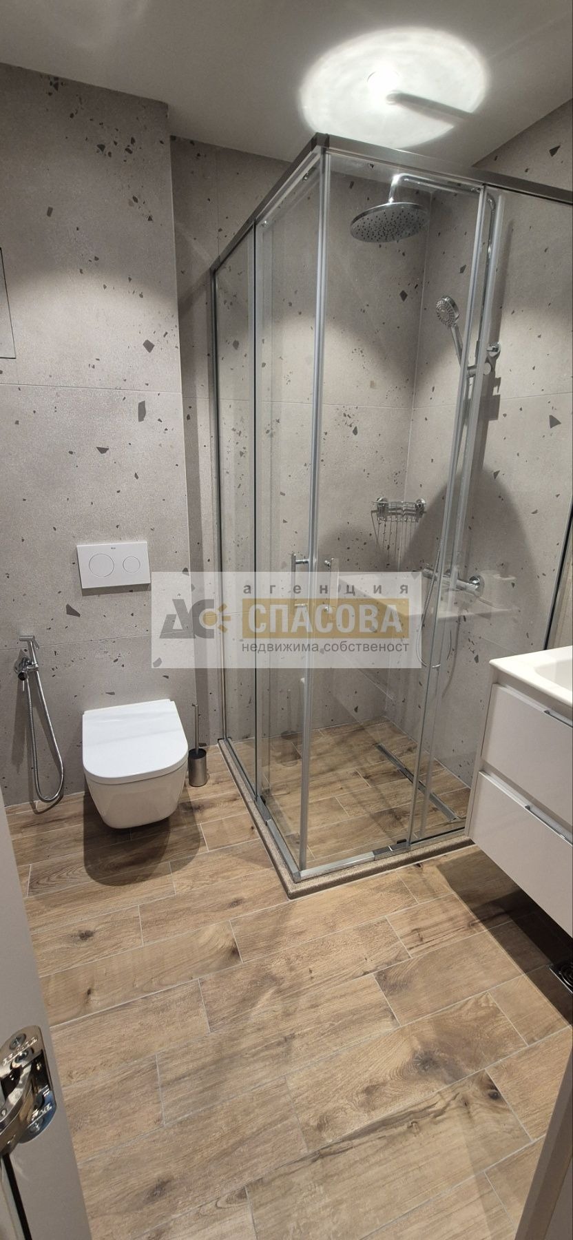 ���� ��� ���� 3-����� | Imot.bg � ����������� 12