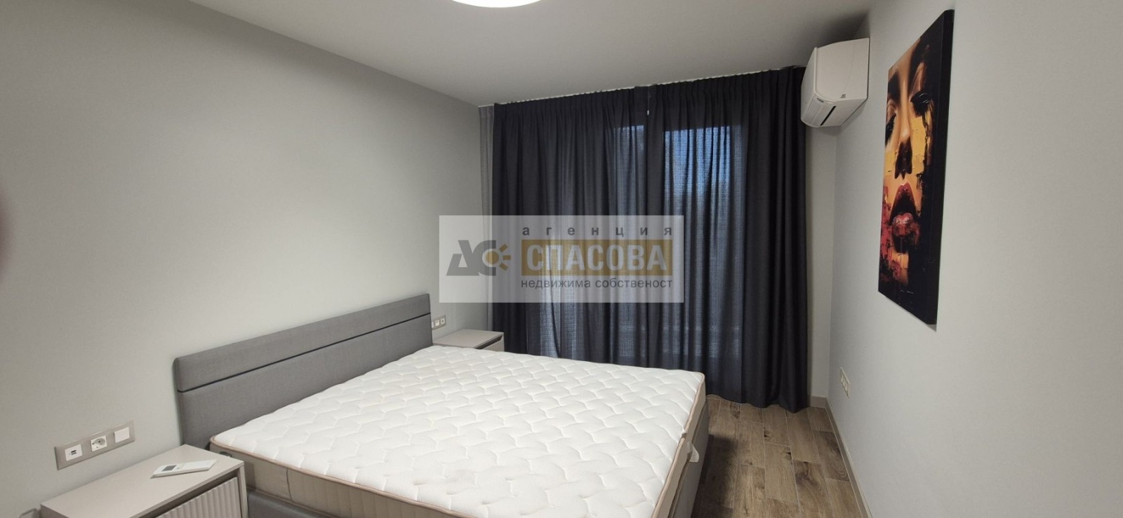 ���� ��� ���� 3-����� | Imot.bg � ����������� 9