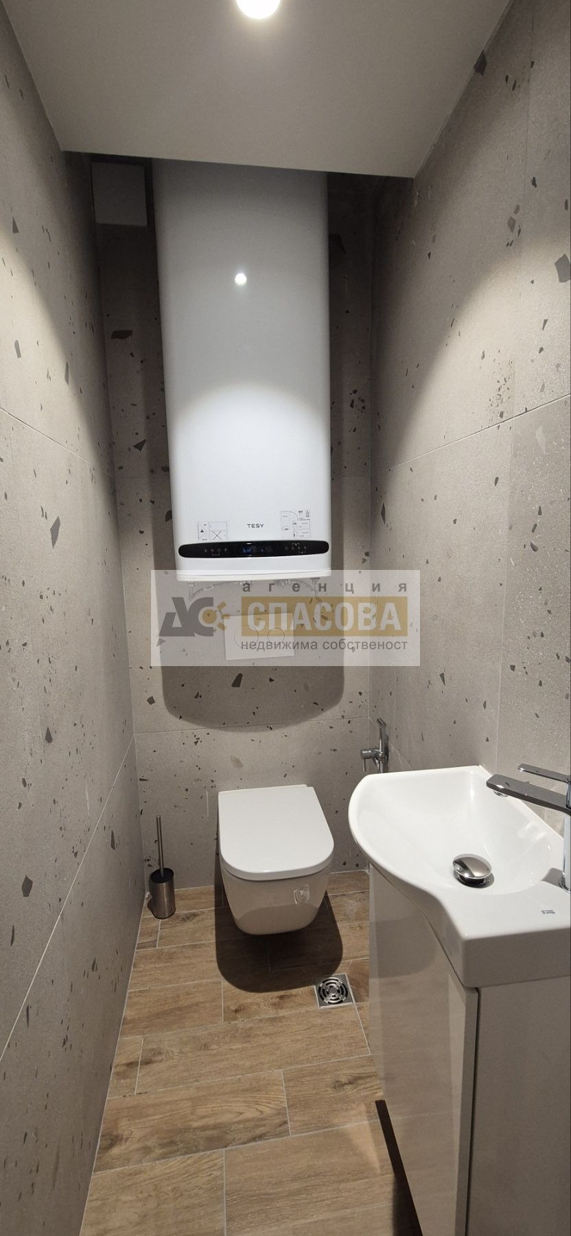 ���� ��� ���� 3-����� | Imot.bg � ����������� 13