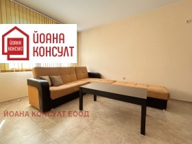 1 camera da letto Idealen tsentar, Pleven 1