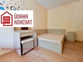 1 camera da letto Idealen tsentar, Pleven 9