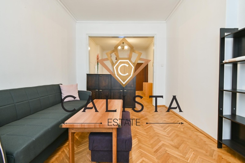 K pronájmu  1 ložnice Sofia , Centar , 78 m2 | 45229679 - obraz [12]