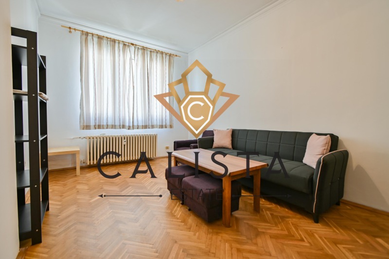 Kiadó  1 hálószoba Sofia , Centar , 78 négyzetméter | 45229679