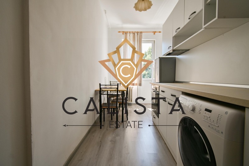 K pronájmu  1 ložnice Sofia , Centar , 78 m2 | 45229679 - obraz [15]