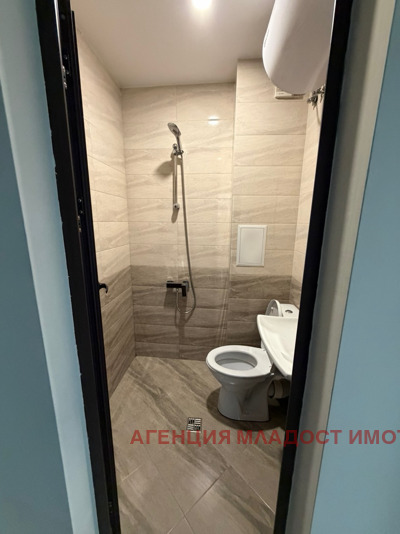 ���� ��� ���� 2-����� | Imot.bg � ����������� 5