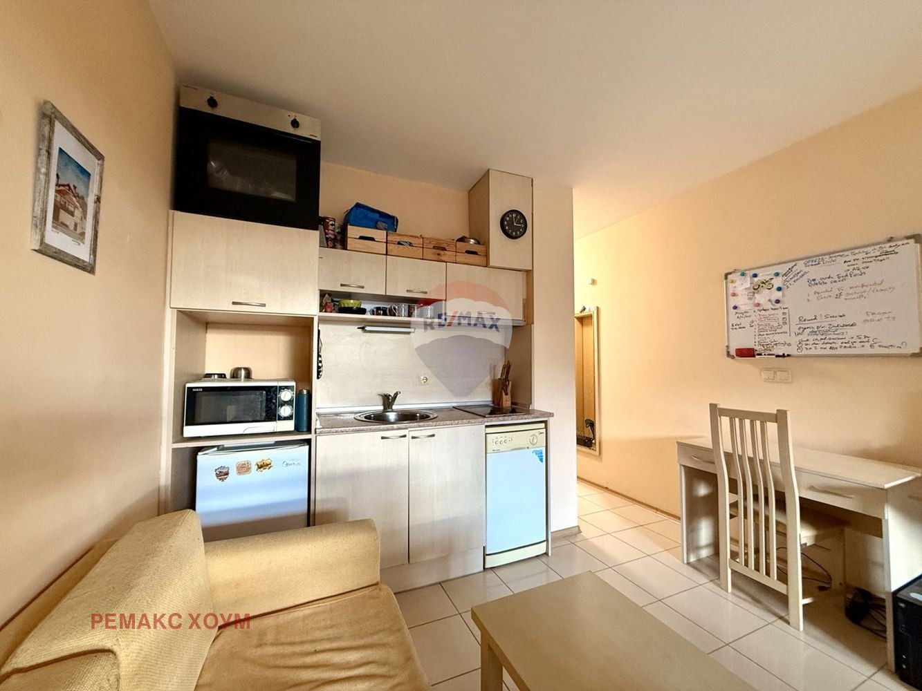 ���� ��� ���� 1-����� | Imot.bg � ����������� 2