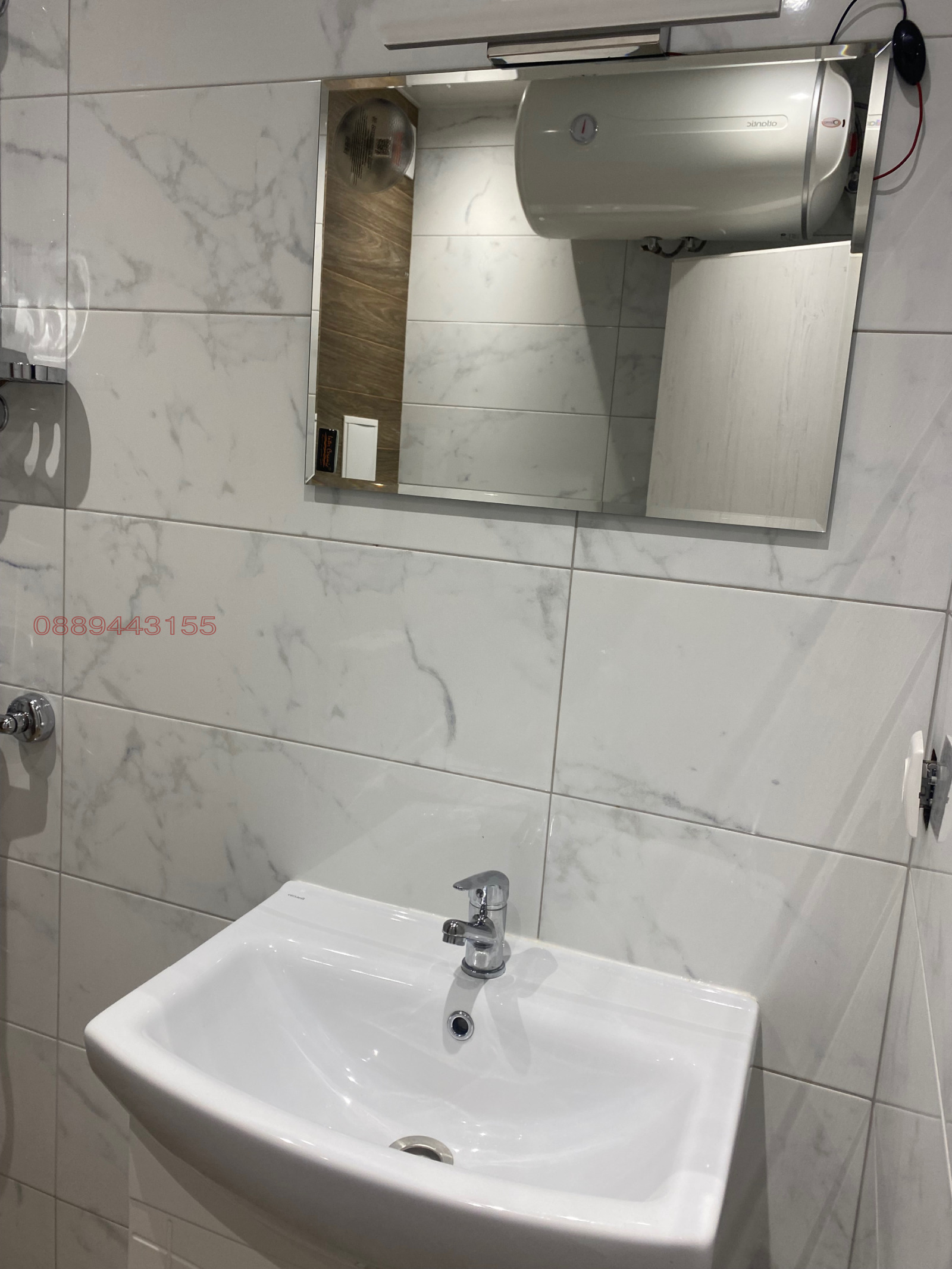 ���� ��� ���� 2-����� | Imot.bg � ����������� 9