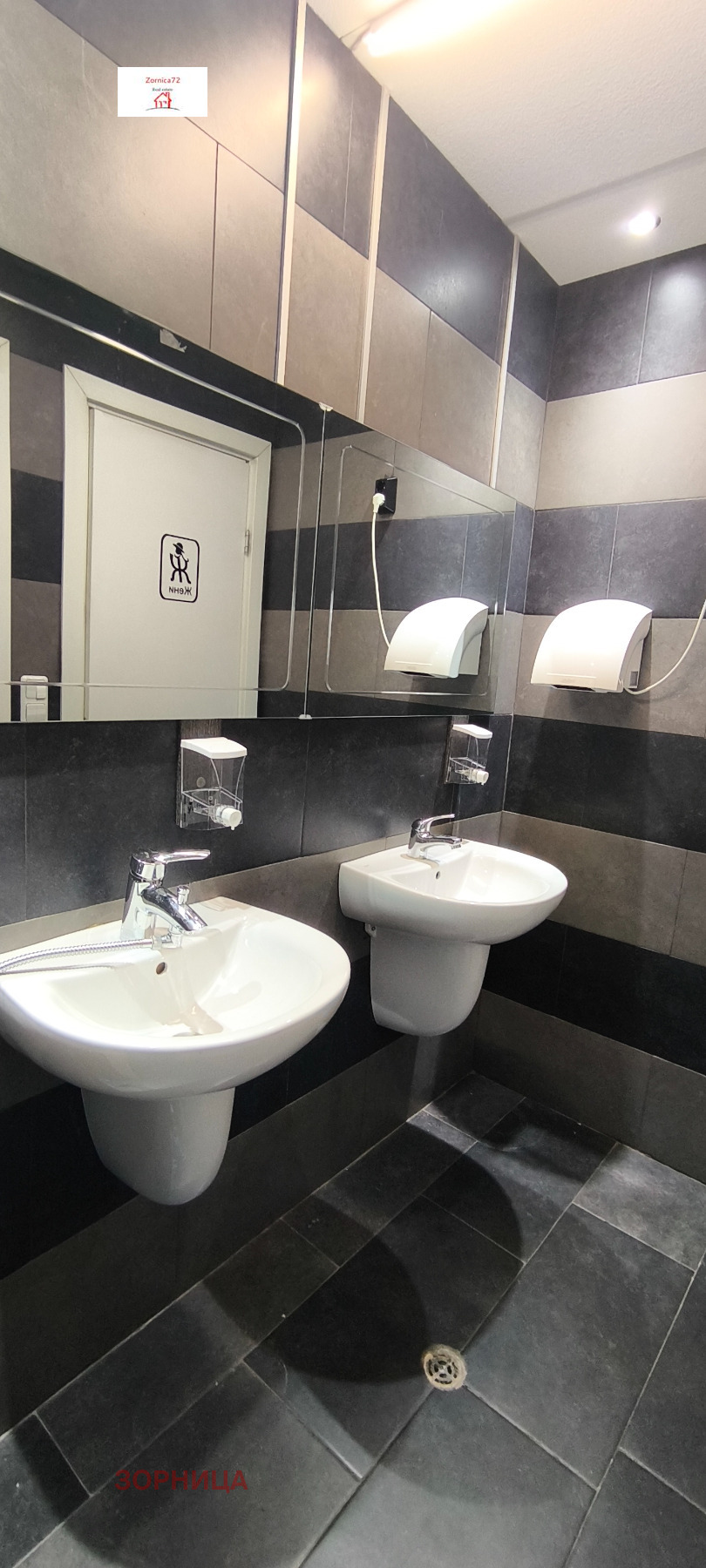 ���� ��� ���� ���� | Imot.bg � ����������� 17