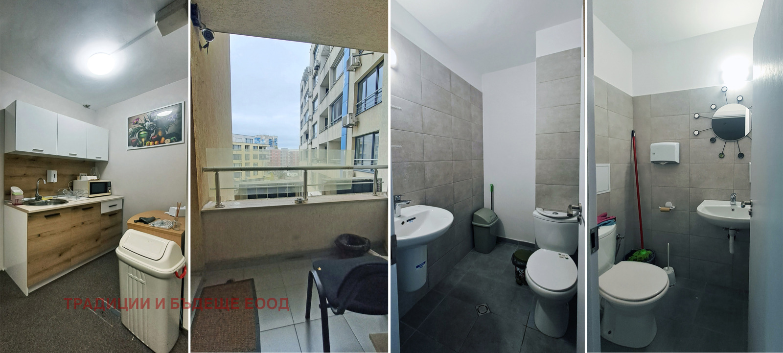 ���� ��� ���� ���� | Imot.bg � ����������� 14