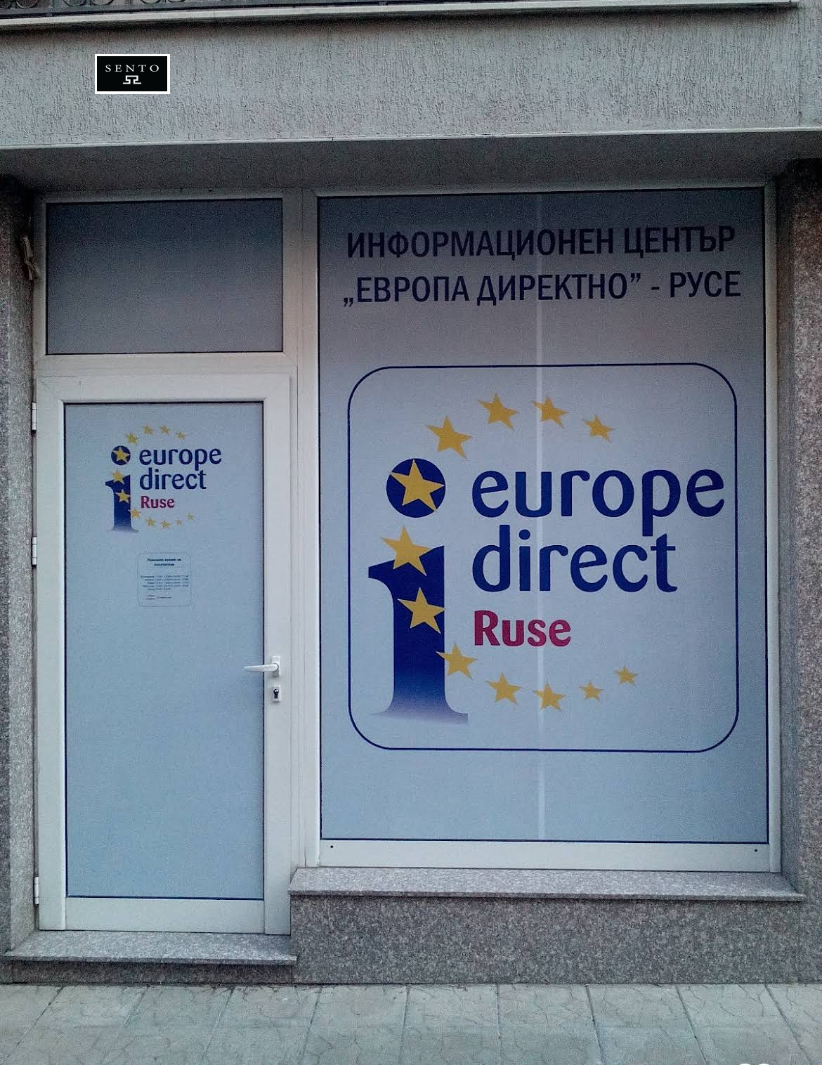 ���� ��� ���� ������� | Imot.bg � ����������� 1