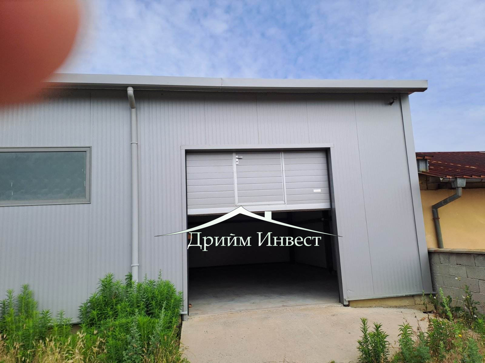 ���� ��� ���� ����� | Imot.bg � ����������� 2