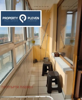 ���� ��� ���� 2-����� | Imot.bg � ����� ������ 7